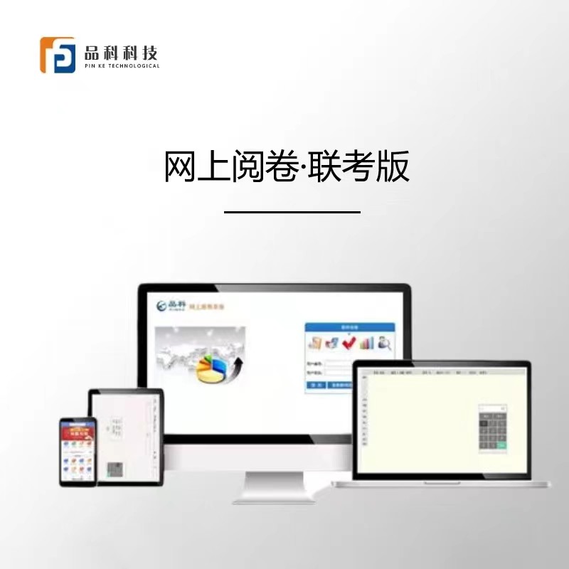 http://www.bjsql.com/