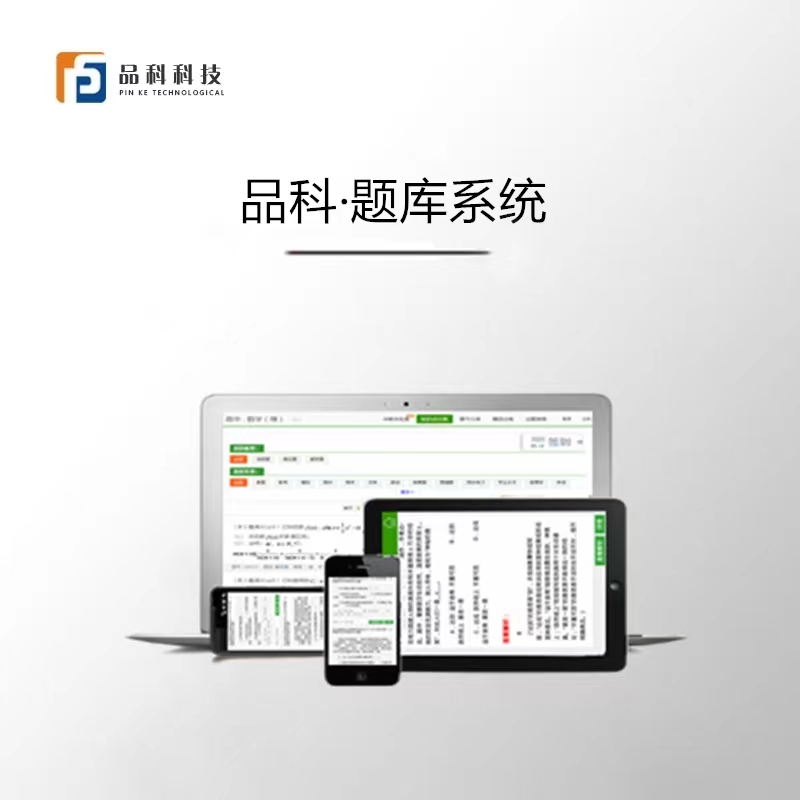 http://www.bjsql.com/