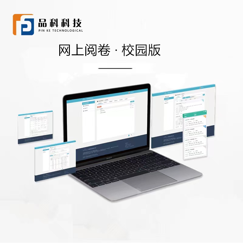 http://www.bjsql.com/