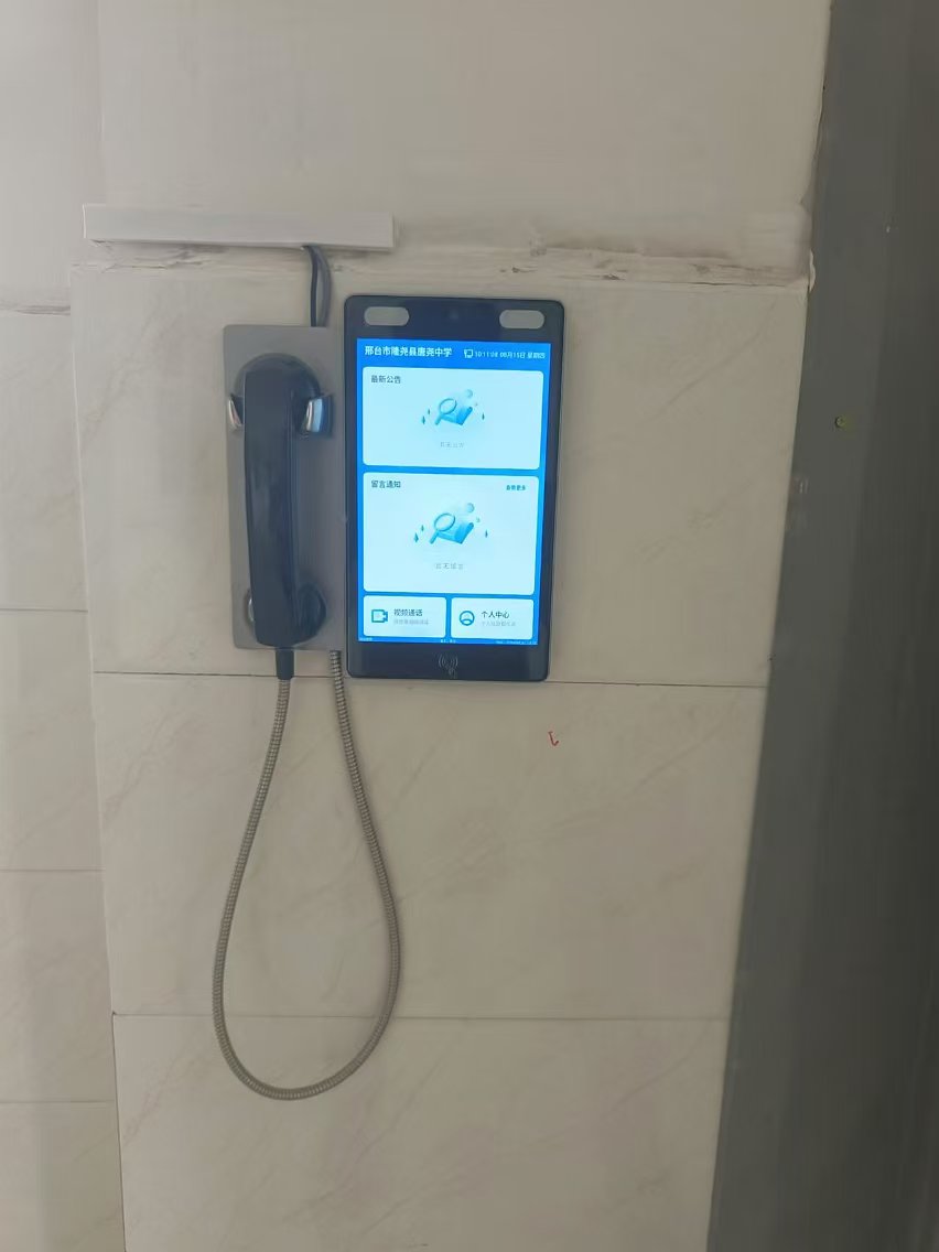 Ʒ��У�@ҕ�lԒ(hu��)�C(j��)